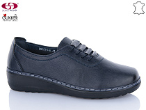 Туфли Gukkcr DB0273-6 батал в магазине Фонтан Обуви