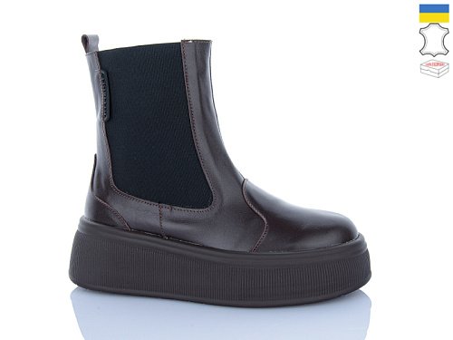 Ботинки Sali 91 шоколад шок-п.зима в магазине Фонтан Обуви