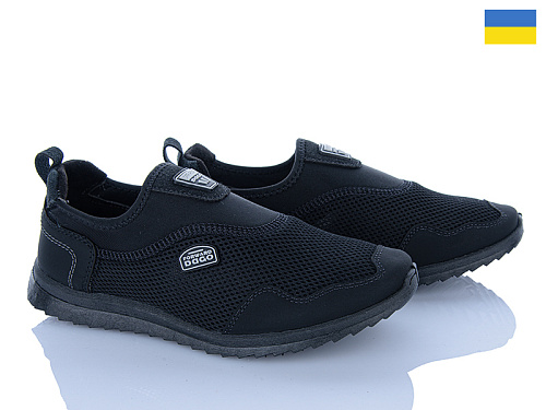 Кроссовки Paolla D2901 чорний в магазине Фонтан Обуви