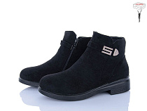 Ботинки Saimao A6602-16 в магазине Фонтан Обуви