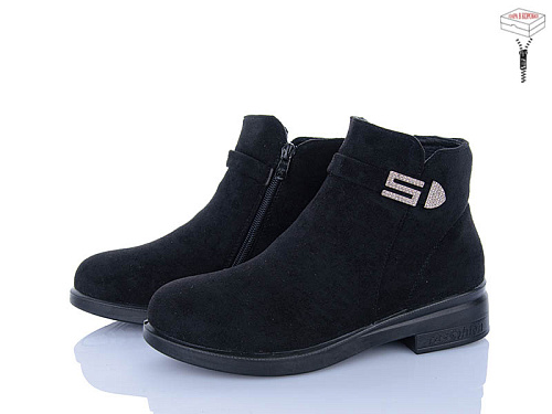 Ботинки Saimao A6602-16 в магазине Фонтан Обуви