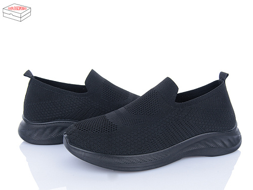 Кроссовки Seven 777-A21-1 піна в магазине Фонтан Обуви