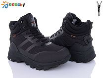 Ботинки Klf BM4001-1D в магазине Фонтан Обуви