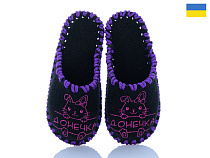 Тапочки Active 035Д чорний в магазине Фонтан Обуви