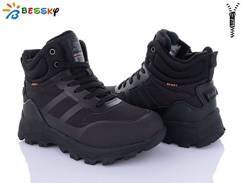 Ботинки Klf BM4001-1D в магазине Фонтан Обуви