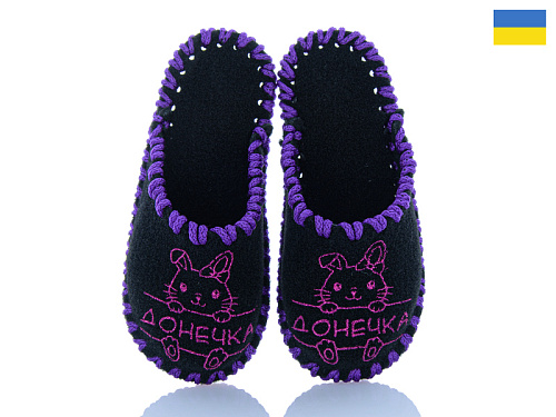 Тапочки Active 035Д чорний в магазине Фонтан Обуви