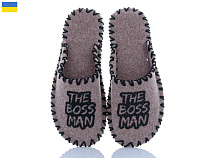 Тапочки Active 354M бежевий в магазине Фонтан Обуви