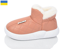 Тапочки Obuv Ok 1929-9 в магазине Фонтан Обуви