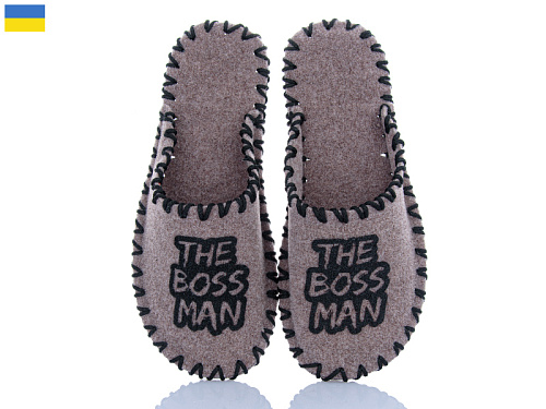 Тапочки Active 354M бежевий в магазине Фонтан Обуви