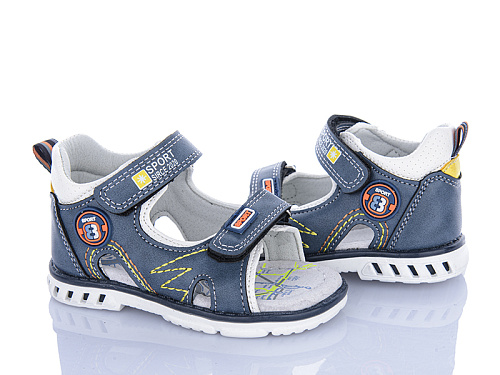Босоножки Xifa Kids XF01-YF934-1H в магазине Фонтан Обуви