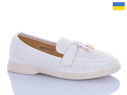 Туфли Swin-Purlina YS2112-2 в магазине Фонтан Обуви