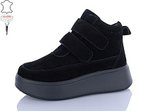 Ботинки Qq Shoes M281-6 в магазине Фонтан Обуви