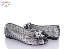 Балетки Rama 23-3-10 в магазине Фонтан Обуви