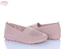 Туфли Saimao H106-8 в магазине Фонтан Обуви