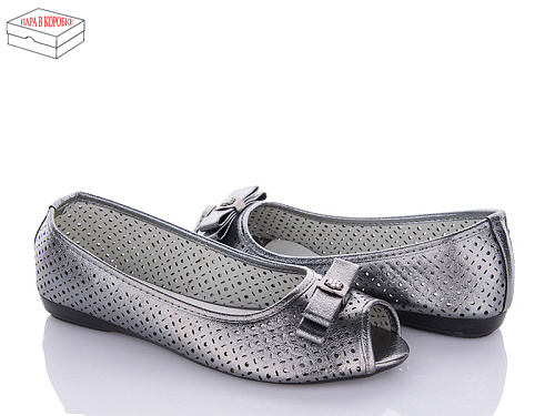 Балетки Rama 23-3-10 в магазине Фонтан Обуви