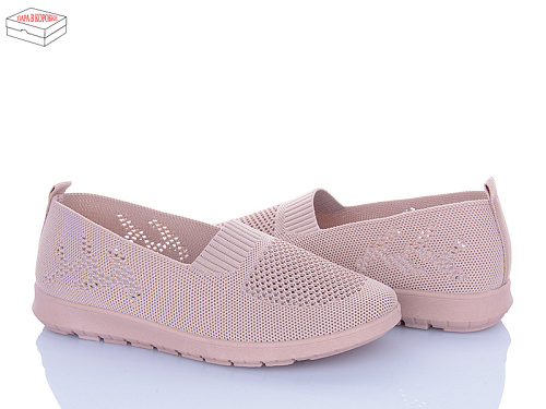 Туфли Saimao H106-8 в магазине Фонтан Обуви