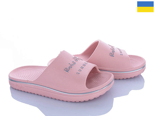 Шлепанцы Roks 506-013 в магазине Фонтан Обуви