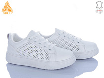 Кроссовки Stilli Group R100-1 шкіра в магазине Фонтан Обуви