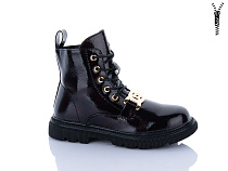 Ботинки Xifa Kids XF01-B1698-6C в магазине Фонтан Обуви