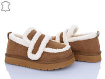 ITTS2 5269-45 в магазине Фонтан Обуви