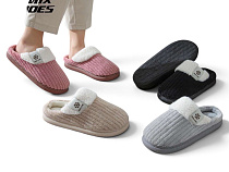 Тапочки Rai Shoes MD9621 mix в магазине Фонтан Обуви