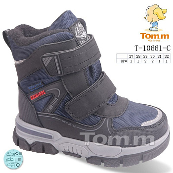 Ботинки Tom.M 10661C в магазине Фонтан Обуви