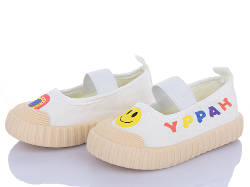 Тапочки Ashiguli 2067-3 в магазине Фонтан Обуви