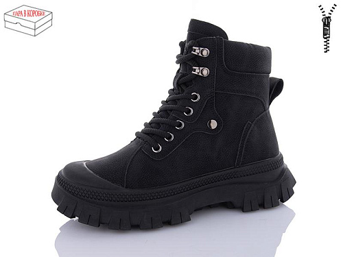 Ботинки Kulada-Ucss-M•D ZH07 в магазине Фонтан Обуви