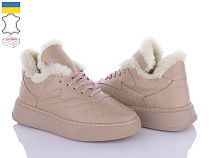 Кроссовки Viscala 21115 бежевий зима в магазине Фонтан Обуви