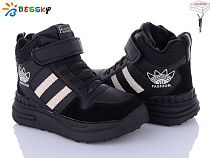 Ботинки Klf BM3966-2C в магазине Фонтан Обуви