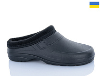 Сабо Dago Паяс M сабо счорний в магазине Фонтан Обуви