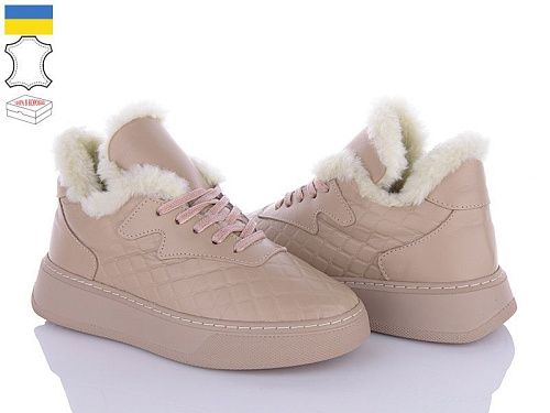 Кроссовки Viscala 21115 бежевий зима в магазине Фонтан Обуви