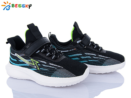 Кроссовки Klf BY3763-2D в магазине Фонтан Обуви