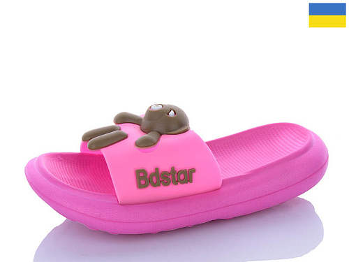 Шлепанцы Luckline 5028-49B в магазине Фонтан Обуви