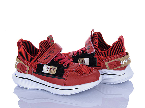 Кроссовки Xifa Kids 9798-5A в магазине Фонтан Обуви