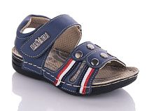 Босоножки No Brand HB33 в магазине Фонтан Обуви