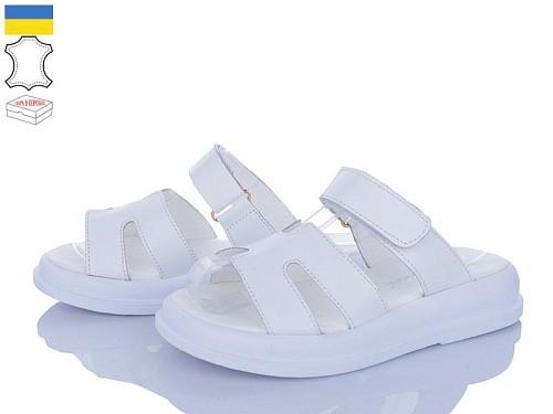 FatFax2 98-32 в магазине Фонтан Обуви