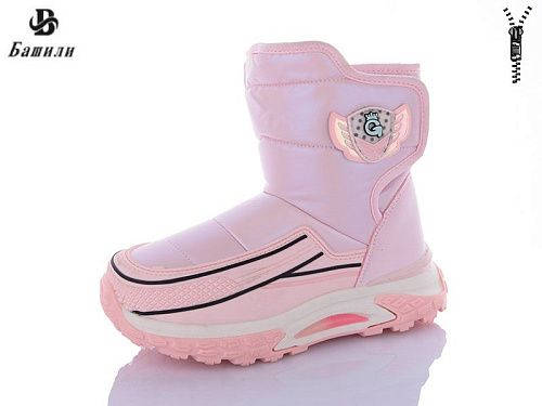 Дутики Башили 8870-3H в магазине Фонтан Обуви