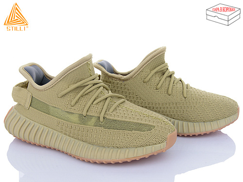 Кроссовки Stilli Group 999-7 в магазине Фонтан Обуви