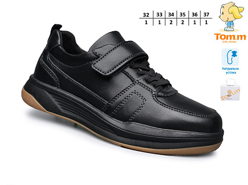 Туфли Том.М 51068A в магазине Фонтан Обуви