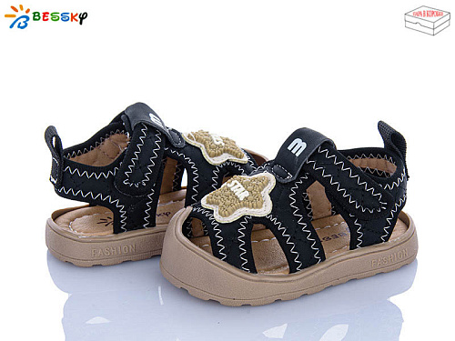 Босоножки Klf MLT5269-1S в магазине Фонтан Обуви