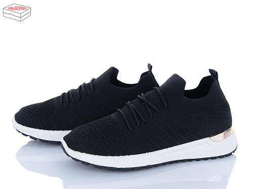 Кроссовки Big 4026-F849-1 в магазине Фонтан Обуви