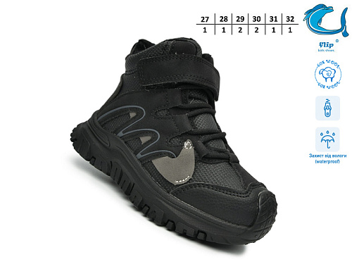 Ботинки Том.М 51149A в магазине Фонтан Обуви