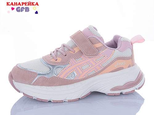 Кроссовки Gfb R368-3 в магазине Фонтан Обуви