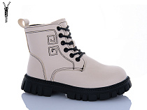 Ботинки Леопард F16-11 в магазине Фонтан Обуви