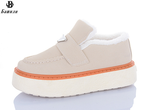 Ботинки Башили H9508-11 в магазине Фонтан Обуви