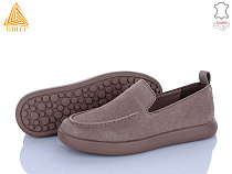 Туфли Stilli Group U40-4 шкіра в магазине Фонтан Обуви