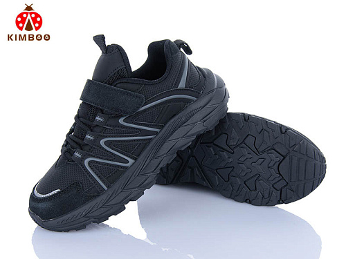 Кроссовки Солнце Z2500-4A в магазине Фонтан Обуви