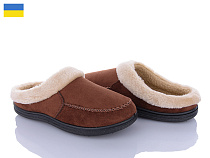 Тапочки Golden Lion Тч05 коричневий в магазине Фонтан Обуви