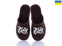 Тапочки Active 352M коричневий в магазине Фонтан Обуви